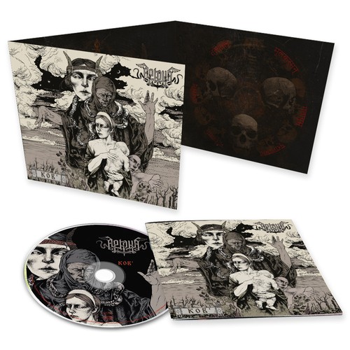 Arkona kob digicd - arkona,