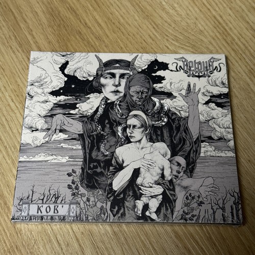 Arkona kob digicd - arkona,